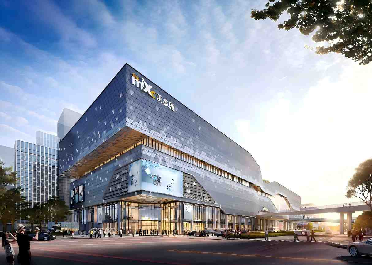 新時代項(xiàng)目4期(9#地塊)東站萬象匯 新時代項(xiàng)目4期(9#地塊)東站萬象匯